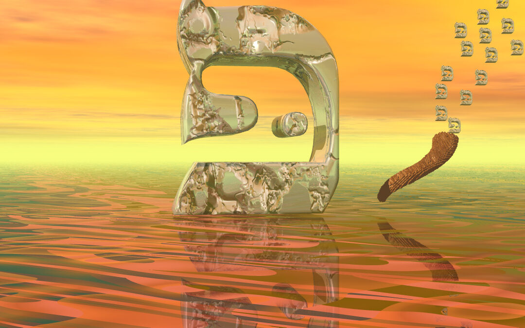 Strumenti per la Consegna: 5 – Punteggiatura e Prosodia